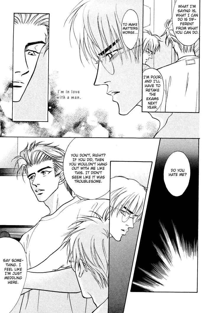 Page 14 Chapter 2 $10