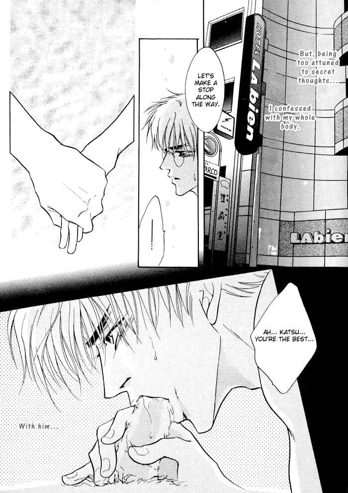 Page 16 Chapter 2 $10
