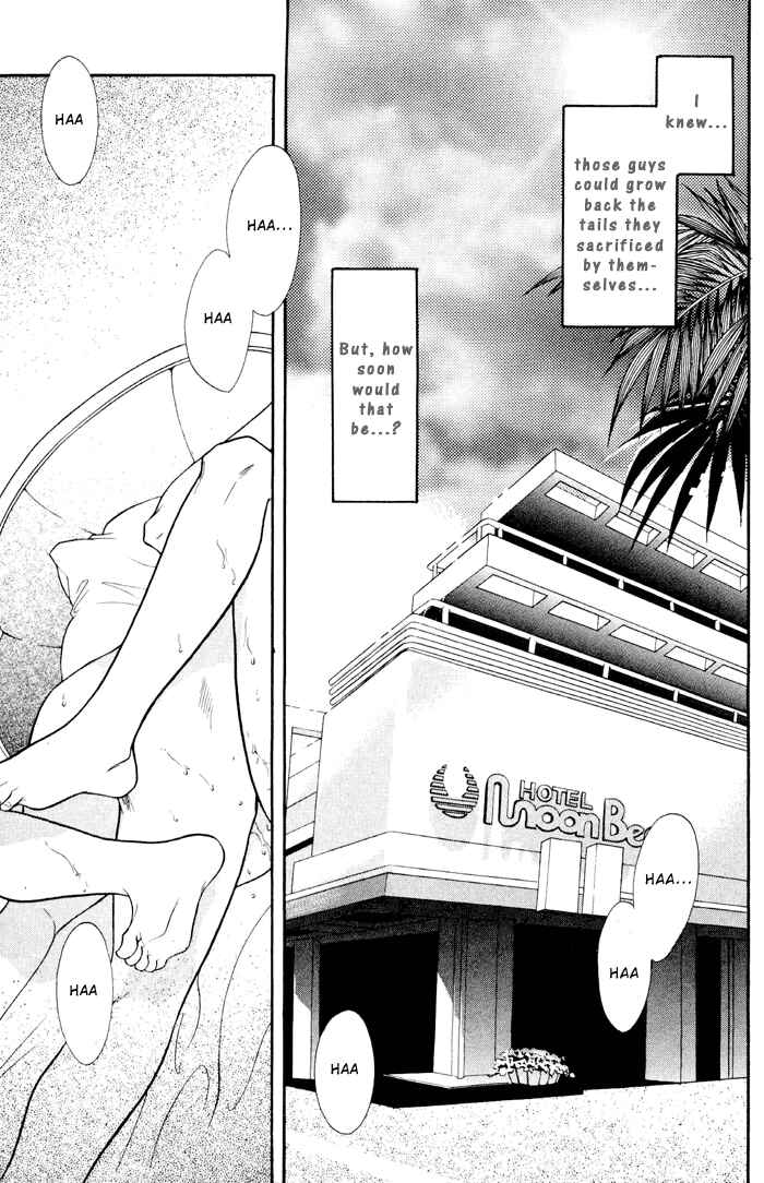 Page 2 Chapter 2 $10