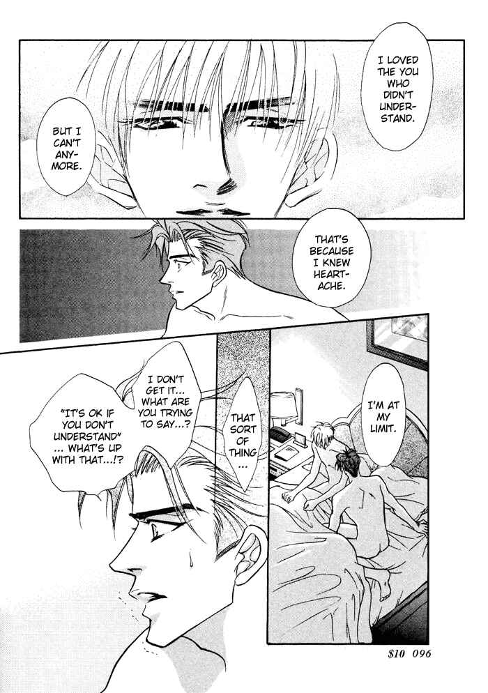 Page 39 Chapter 2 $10