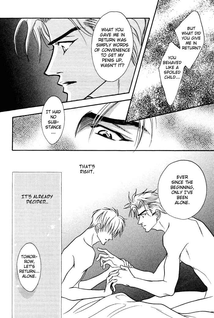 Page 41 Chapter 2 $10