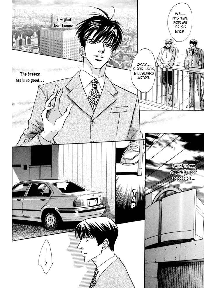 Page 10 Chapter 4 $10