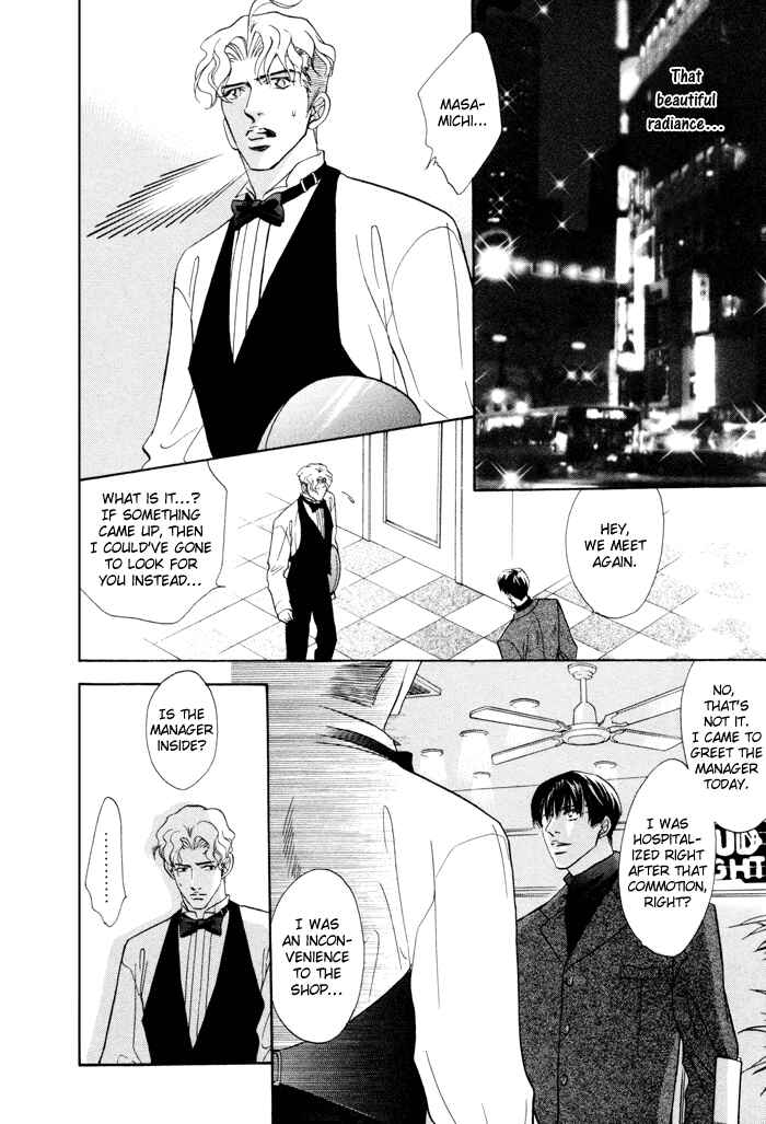 Page 26 Chapter 4 $10