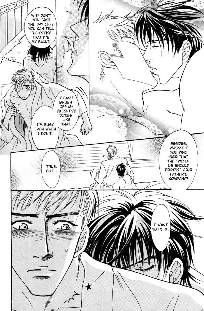 Page 4 Chapter 4 $10