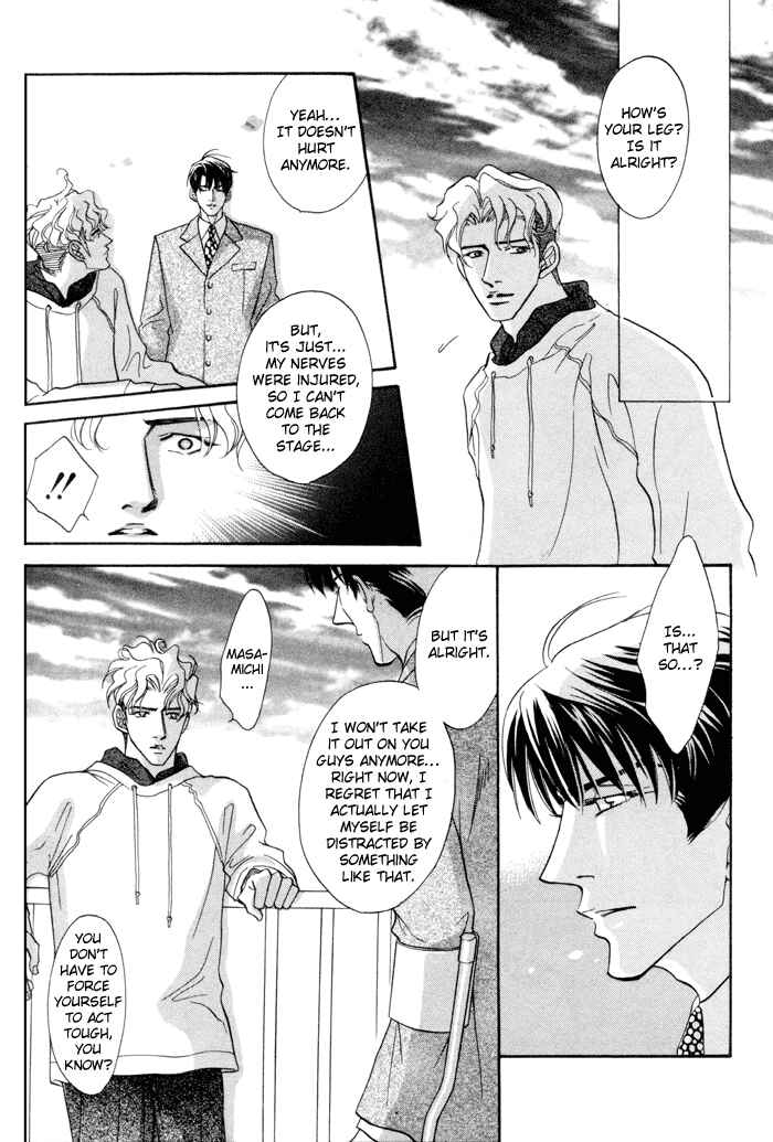 Page 7 Chapter 4 $10