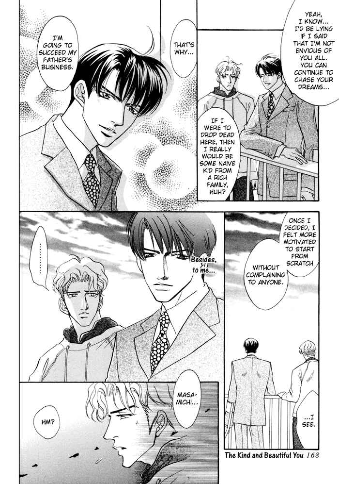 Page 8 Chapter 4 $10