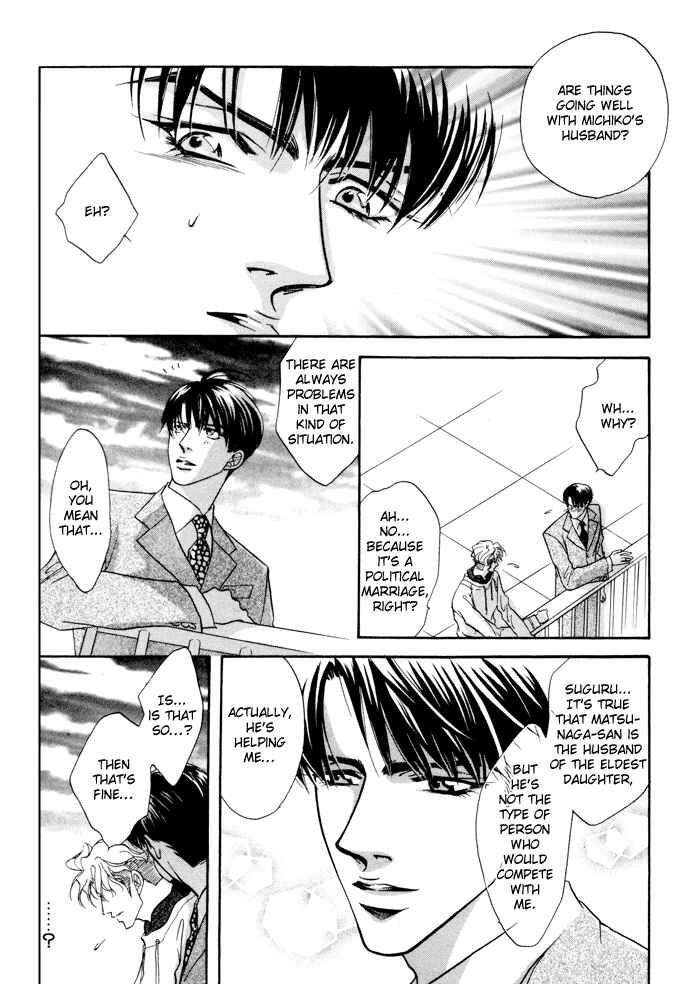 Page 9 Chapter 4 $10