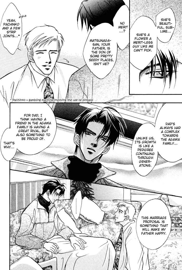 Page 10 Chapter 3 $10