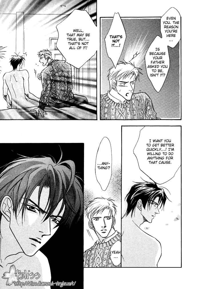 Page 17 Chapter 3 $10