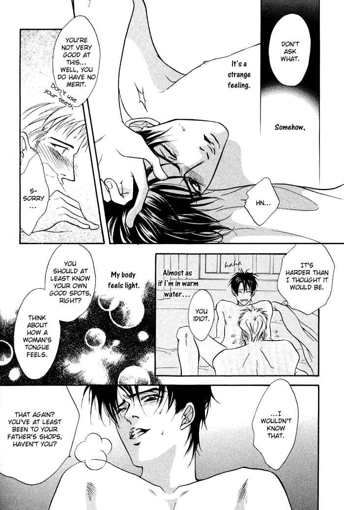 Page 21 Chapter 3 $10