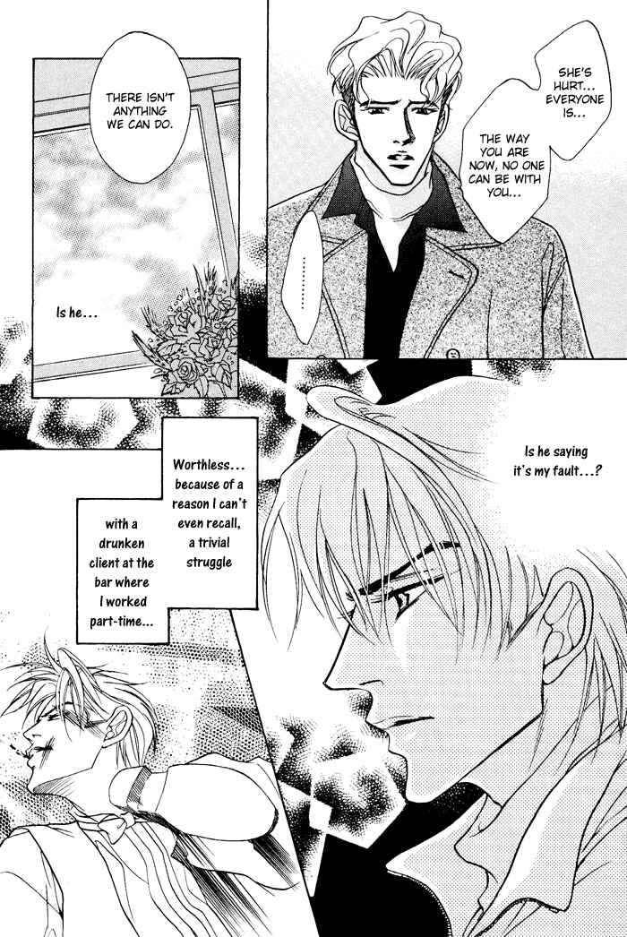 Page 6 Chapter 3 $10