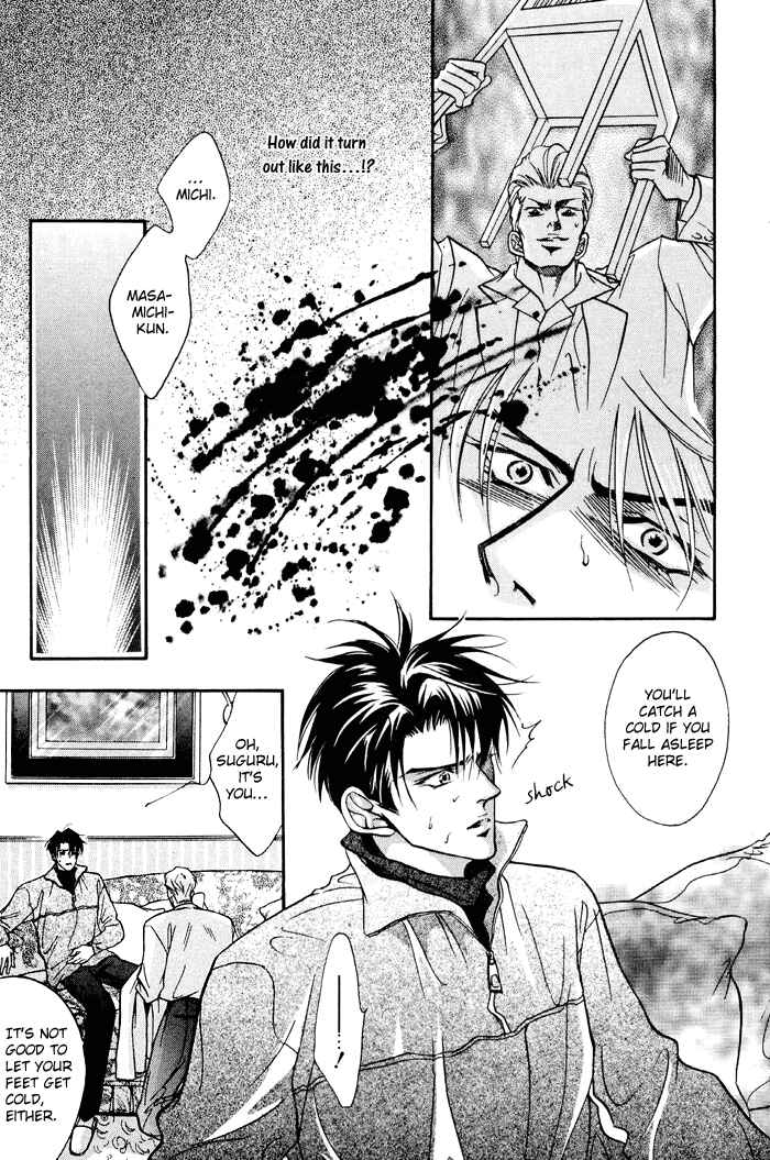 Page 7 Chapter 3 $10