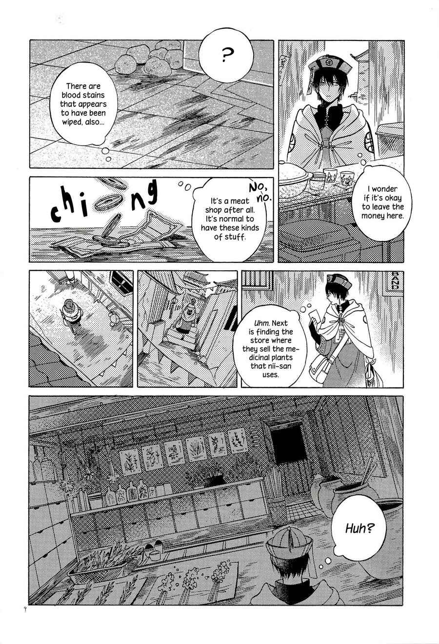 Page 10 Chapter Unknown_fd31 Kyonshii Keikaku