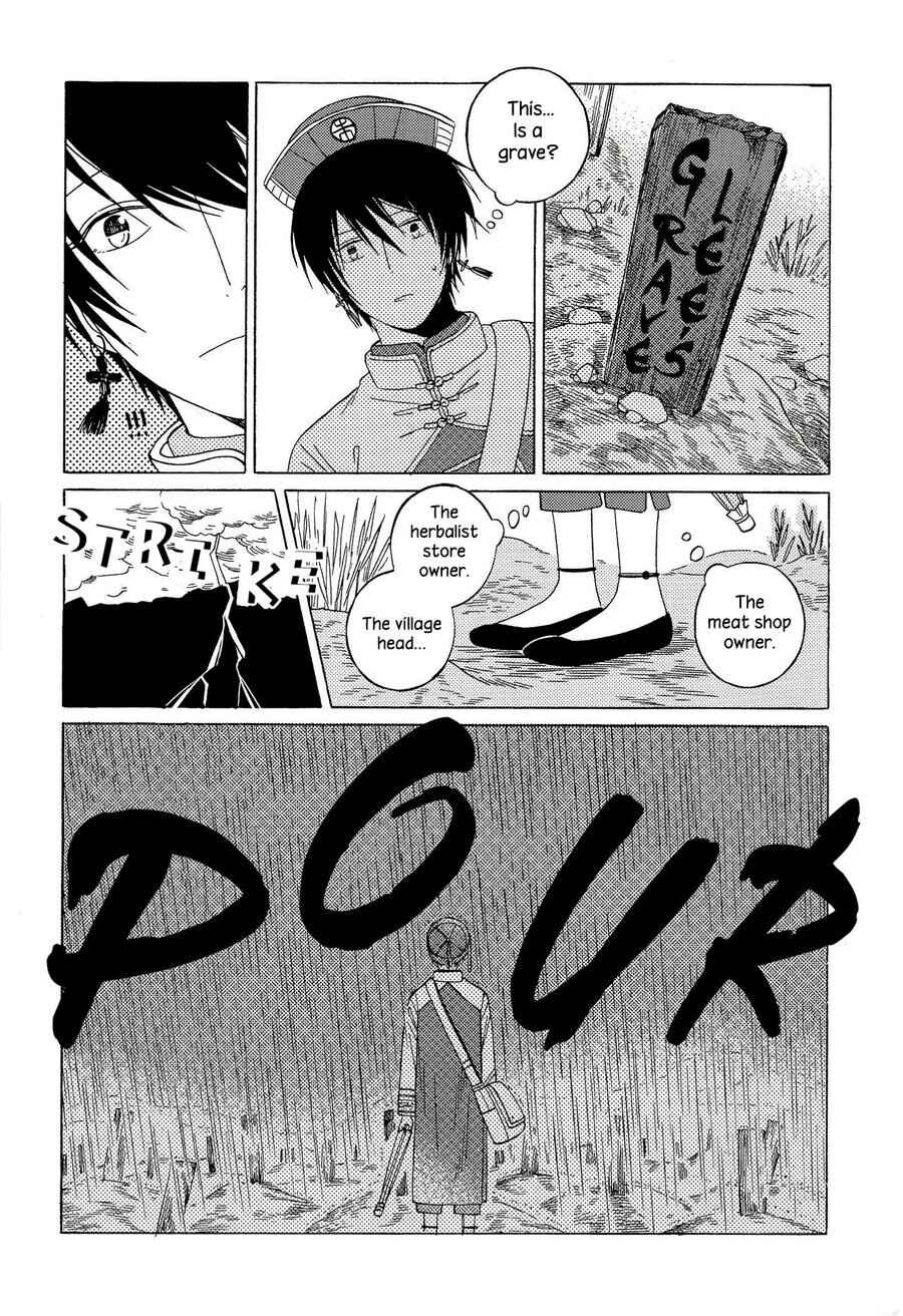 Page 22 Chapter Unknown_fd31 Kyonshii Keikaku