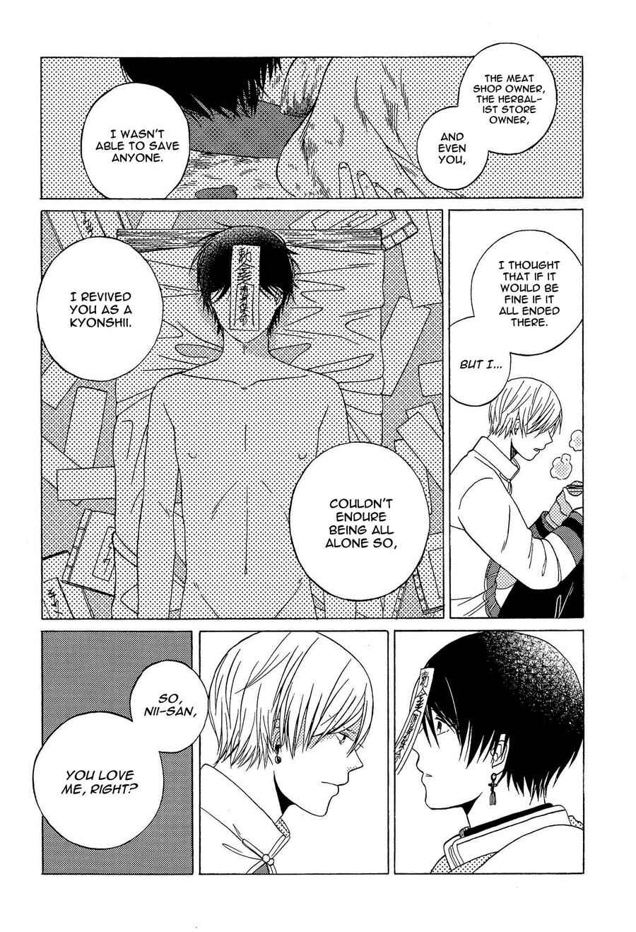 Page 25 Chapter Unknown_fd31 Kyonshii Keikaku