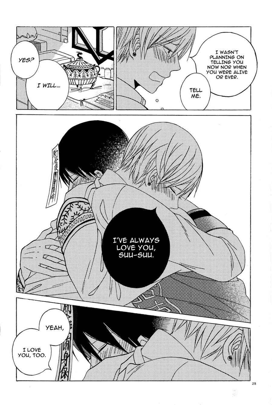 Page 29 Chapter Unknown_fd31 Kyonshii Keikaku