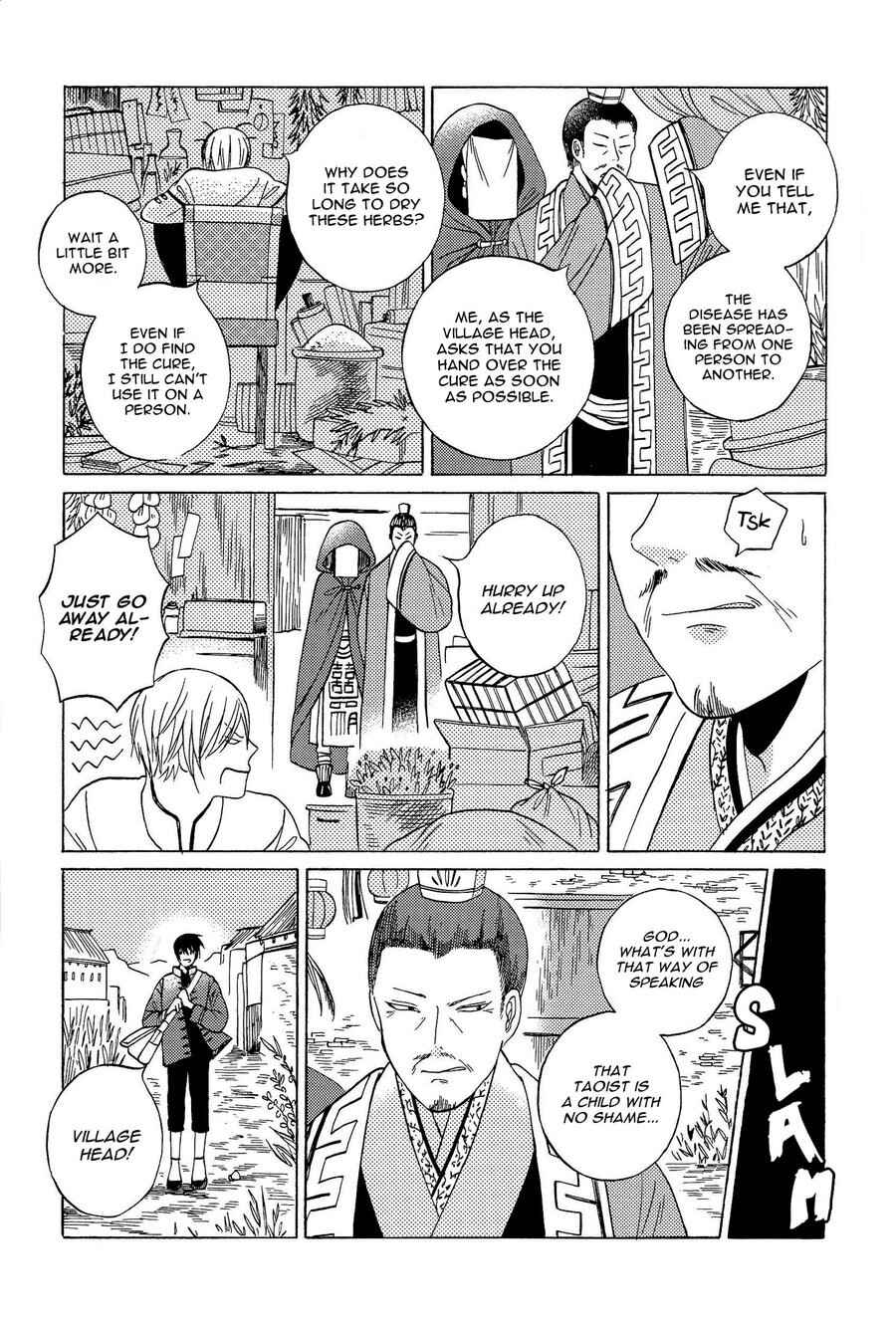 Page 32 Chapter Unknown_fd31 Kyonshii Keikaku