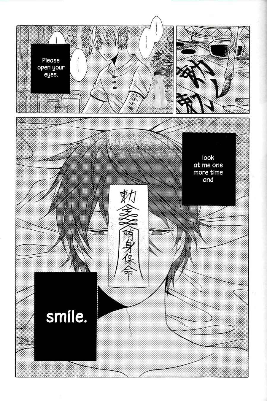 Page 40 Chapter Unknown_fd31 Kyonshii Keikaku