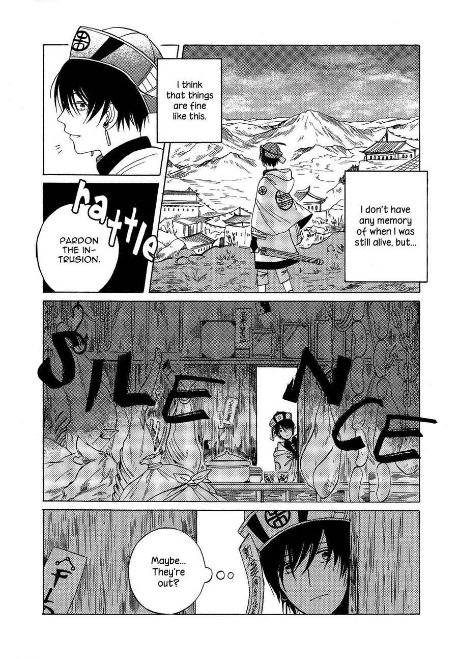 Page 9 Chapter Unknown_fd31 Kyonshii Keikaku