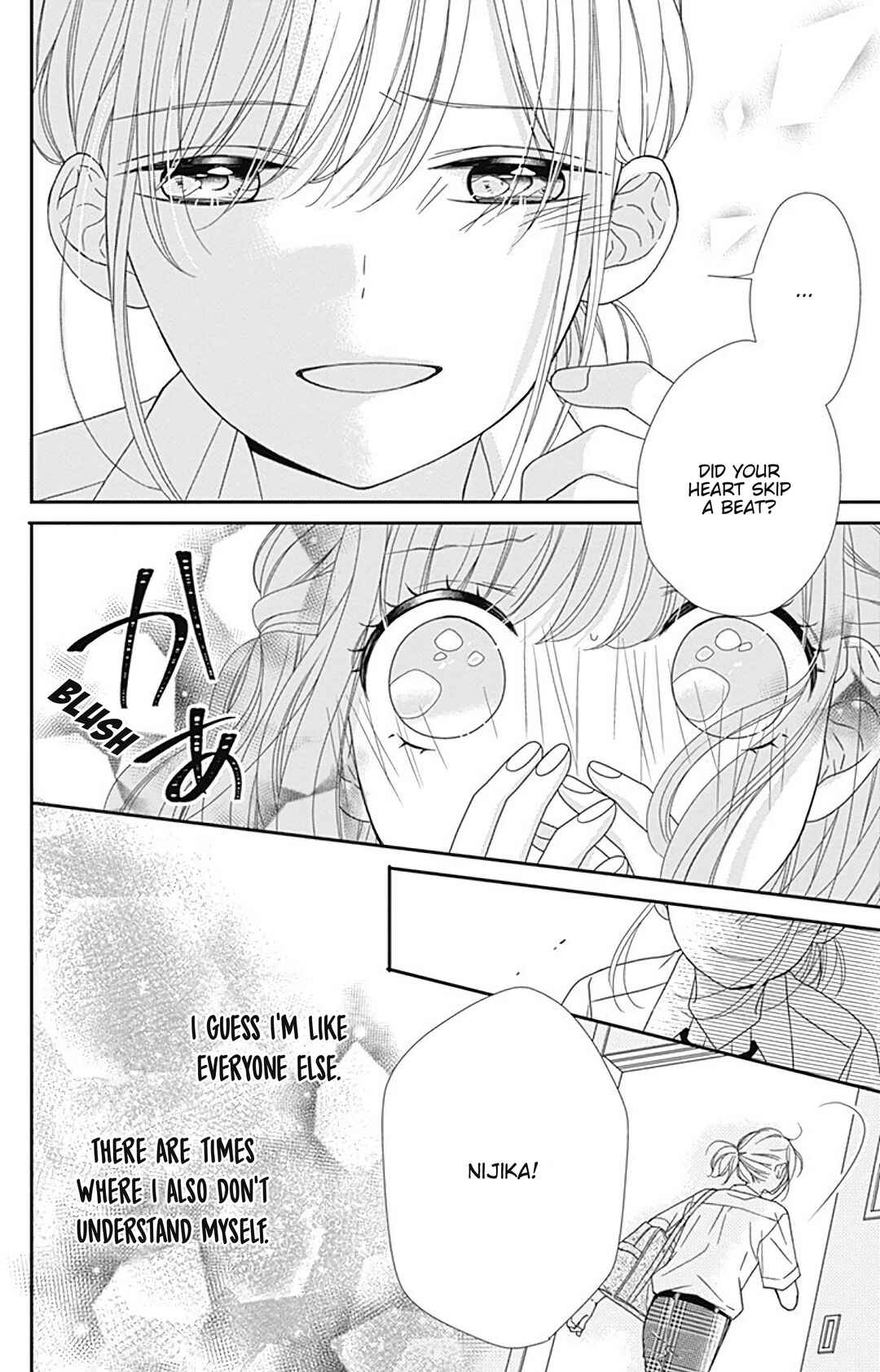 Page 12 Chapter 12.6 Futari no Polarisu
