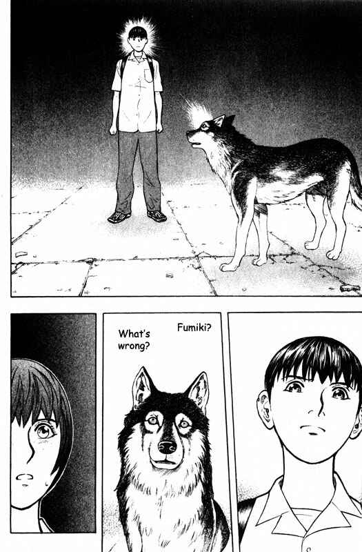 Page 10 Chapter 50 Inugami