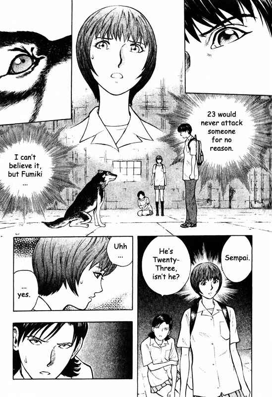 Page 11 Chapter 50 Inugami