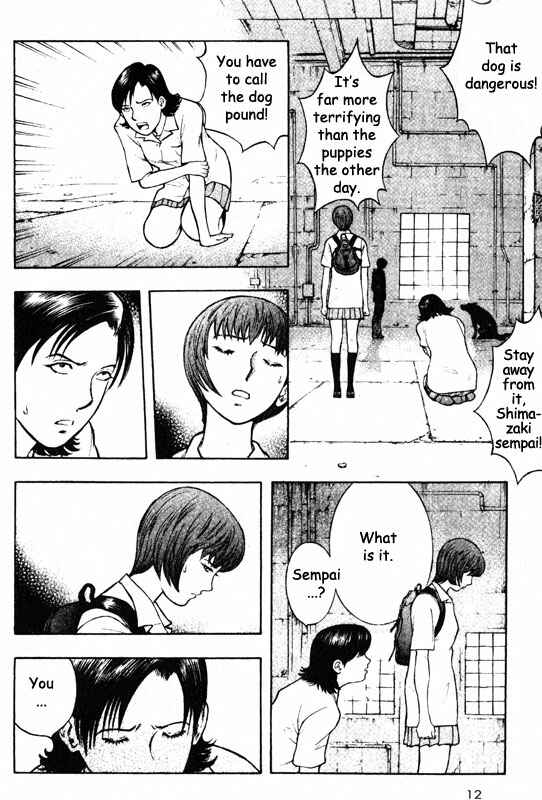 Page 12 Chapter 50 Inugami