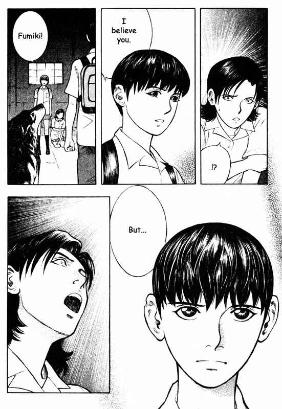 Page 14 Chapter 50 Inugami