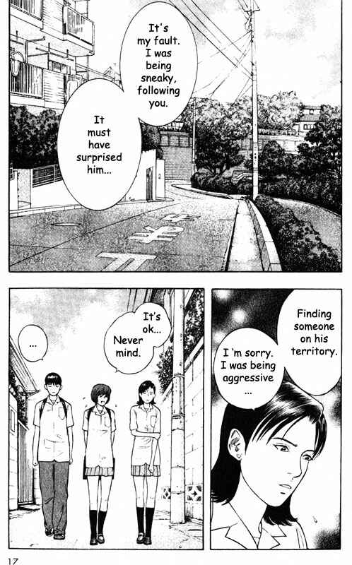 Page 17 Chapter 50 Inugami