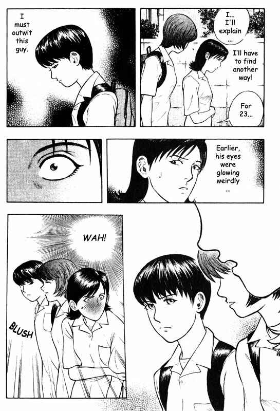Page 18 Chapter 50 Inugami