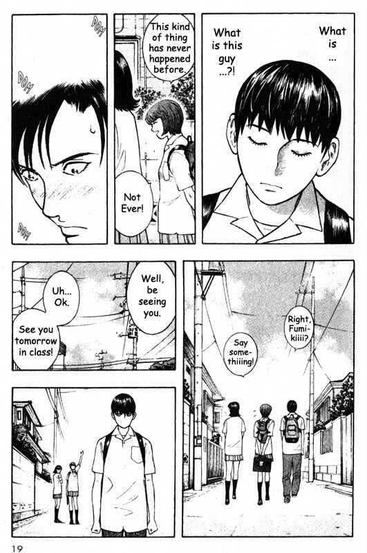 Page 19 Chapter 50 Inugami