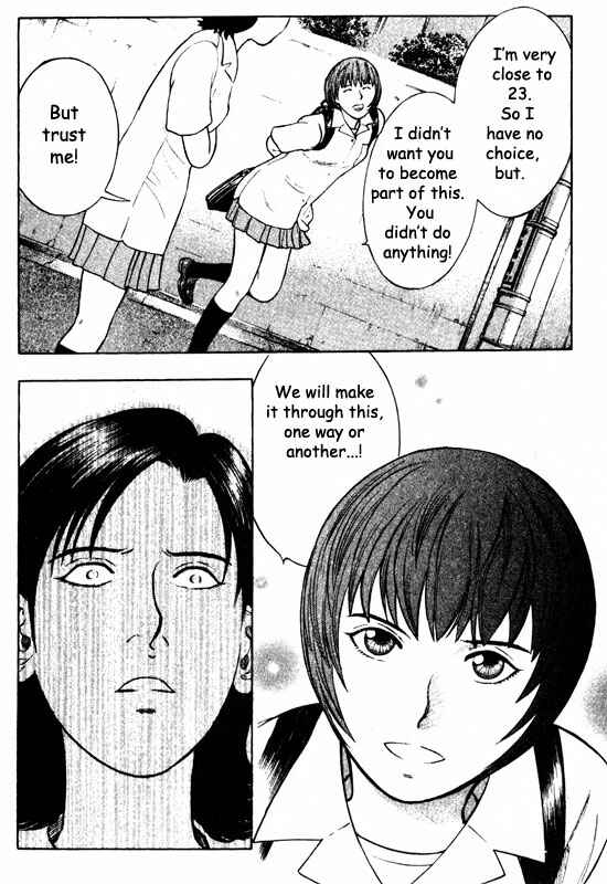 Page 22 Chapter 50 Inugami