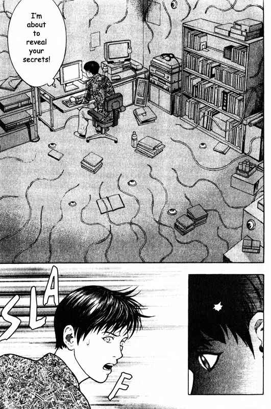 Page 29 Chapter 50 Inugami