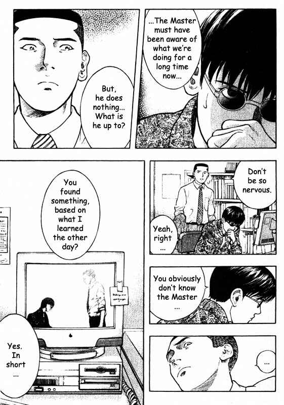 Page 31 Chapter 50 Inugami