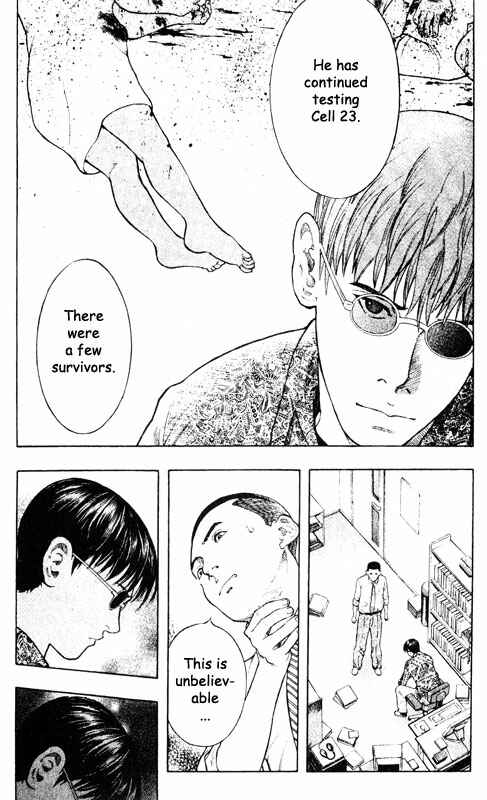 Page 35 Chapter 50 Inugami