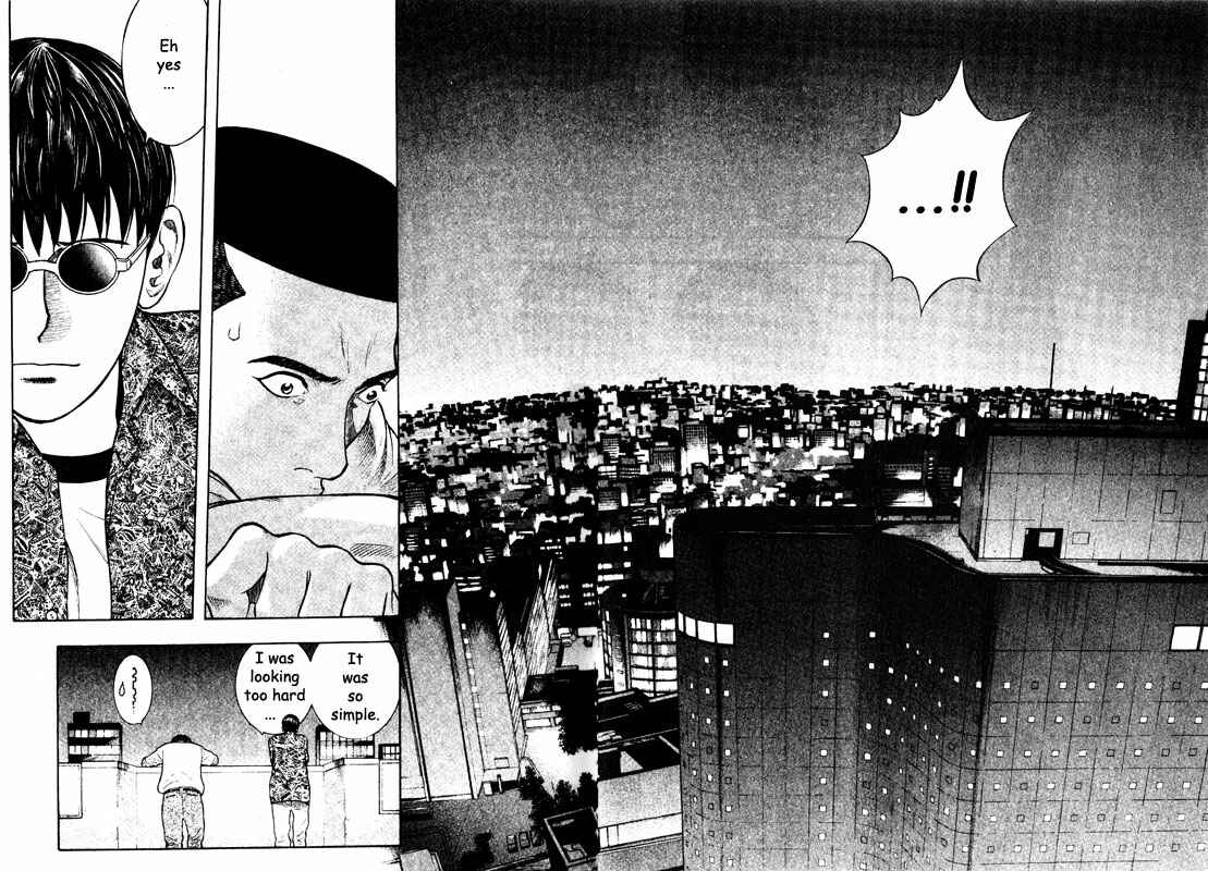 Page 38 Chapter 50 Inugami