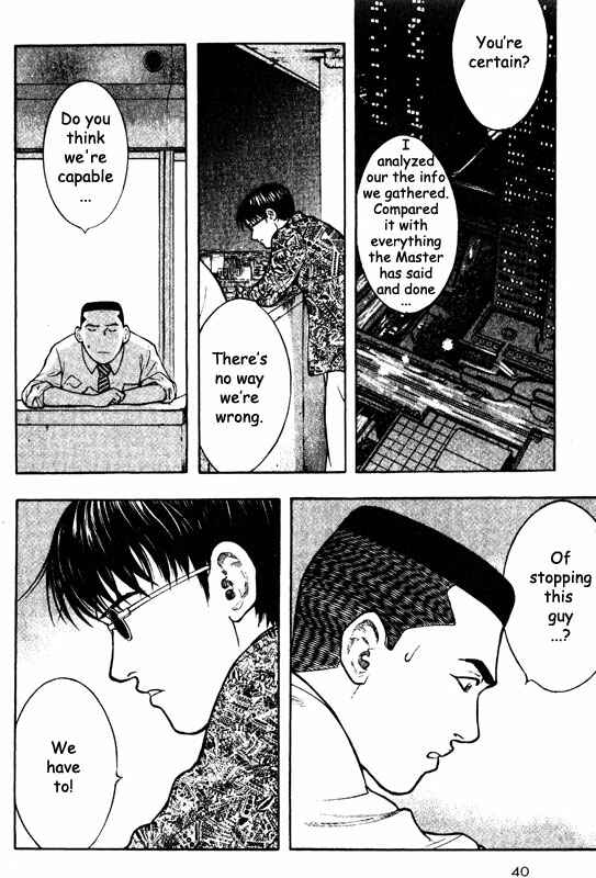 Page 39 Chapter 50 Inugami