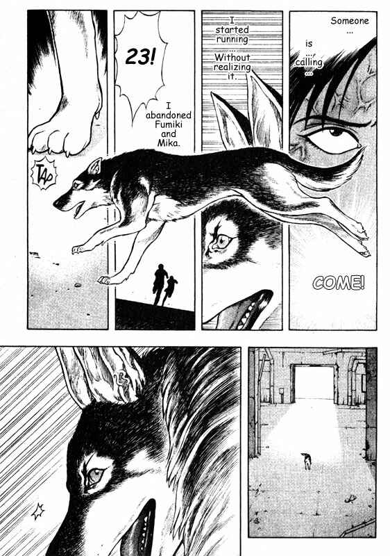 Page 4 Chapter 50 Inugami