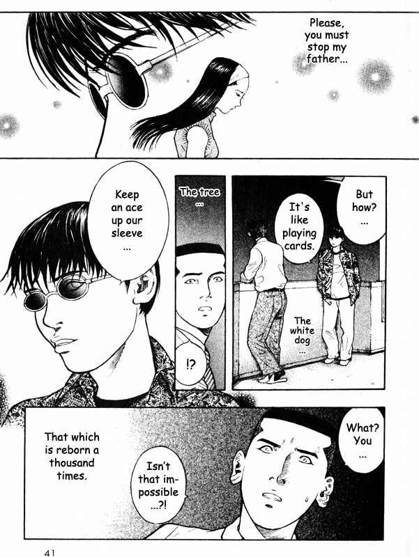 Page 40 Chapter 50 Inugami