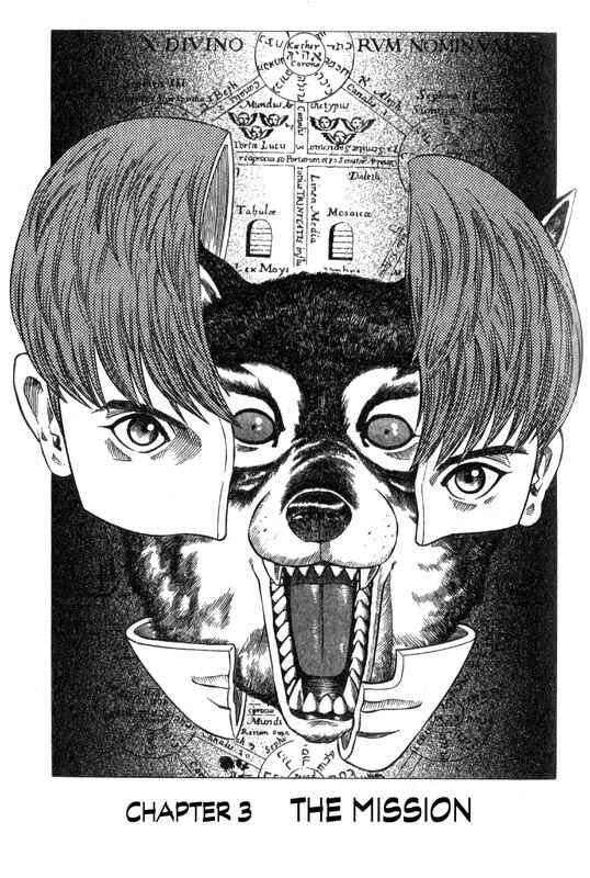 Page 1 Chapter 3 Inugami