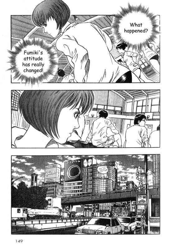 Page 11 Chapter 3 Inugami