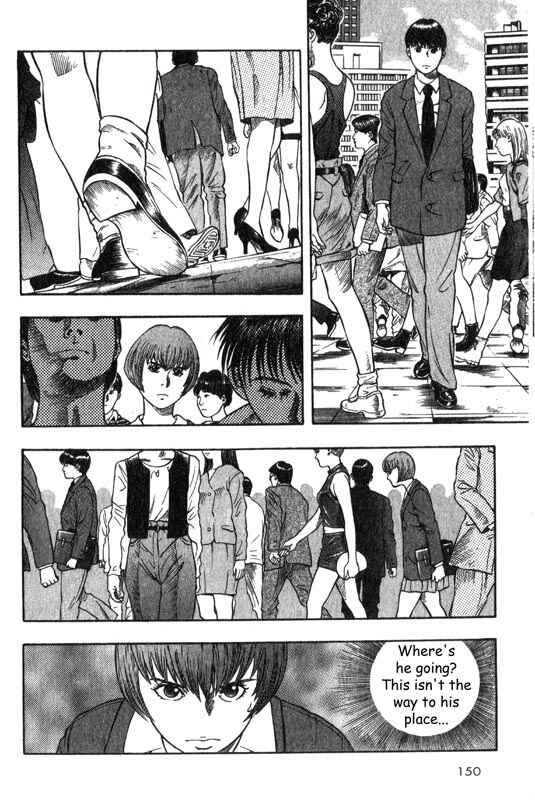Page 12 Chapter 3 Inugami