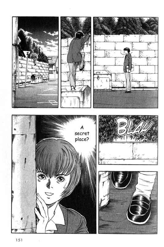 Page 13 Chapter 3 Inugami