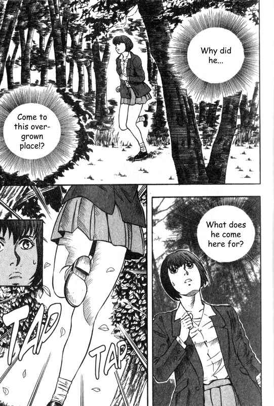 Page 17 Chapter 3 Inugami