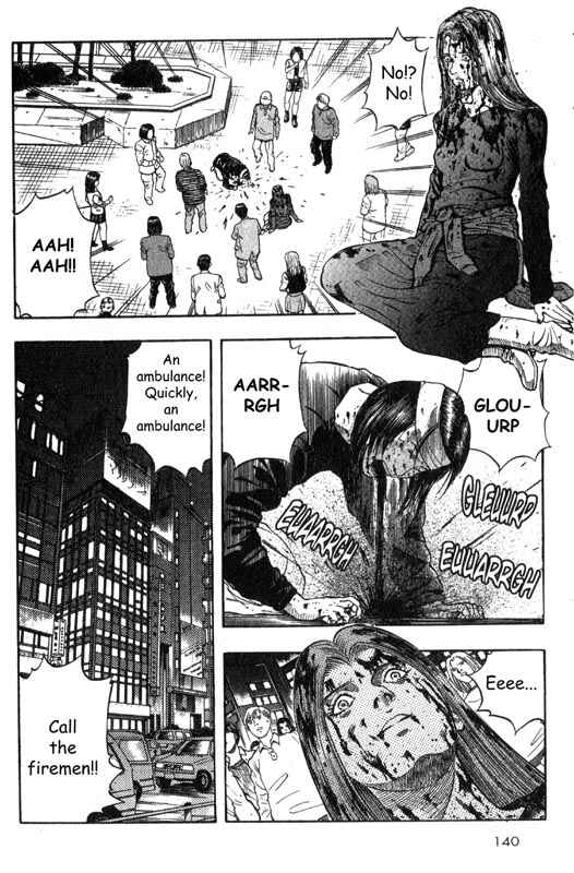 Page 2 Chapter 3 Inugami
