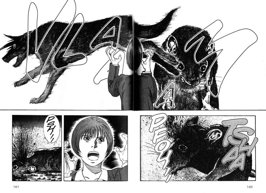 Page 21 Chapter 3 Inugami
