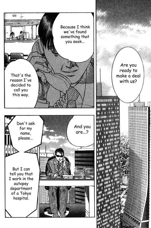 Page 24 Chapter 3 Inugami