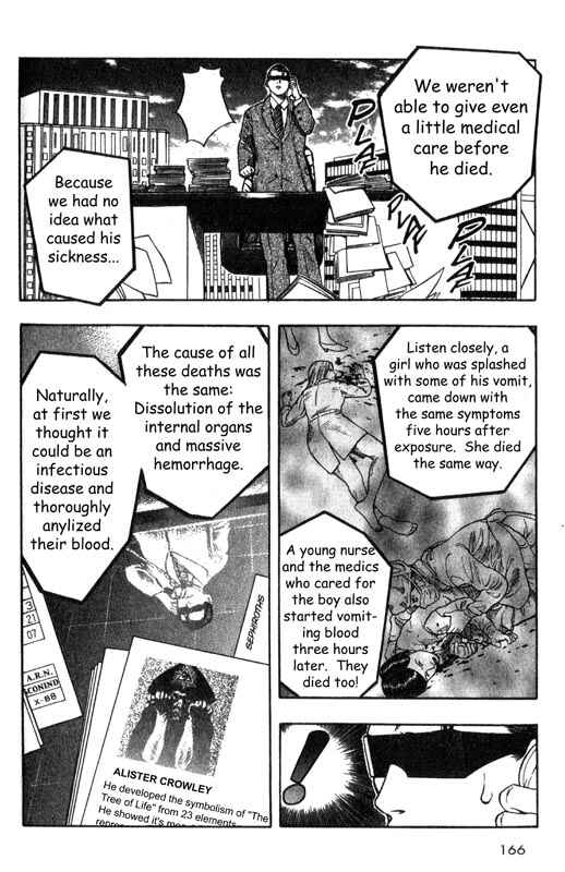 Page 26 Chapter 3 Inugami