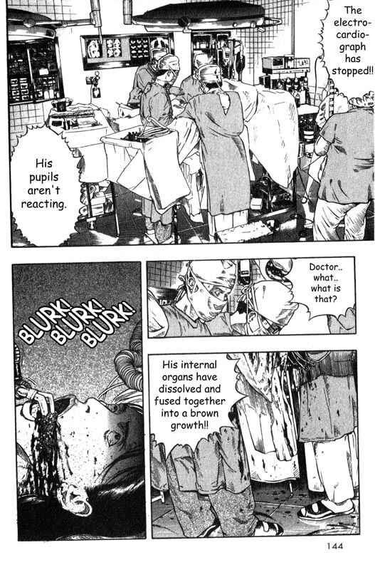 Page 6 Chapter 3 Inugami