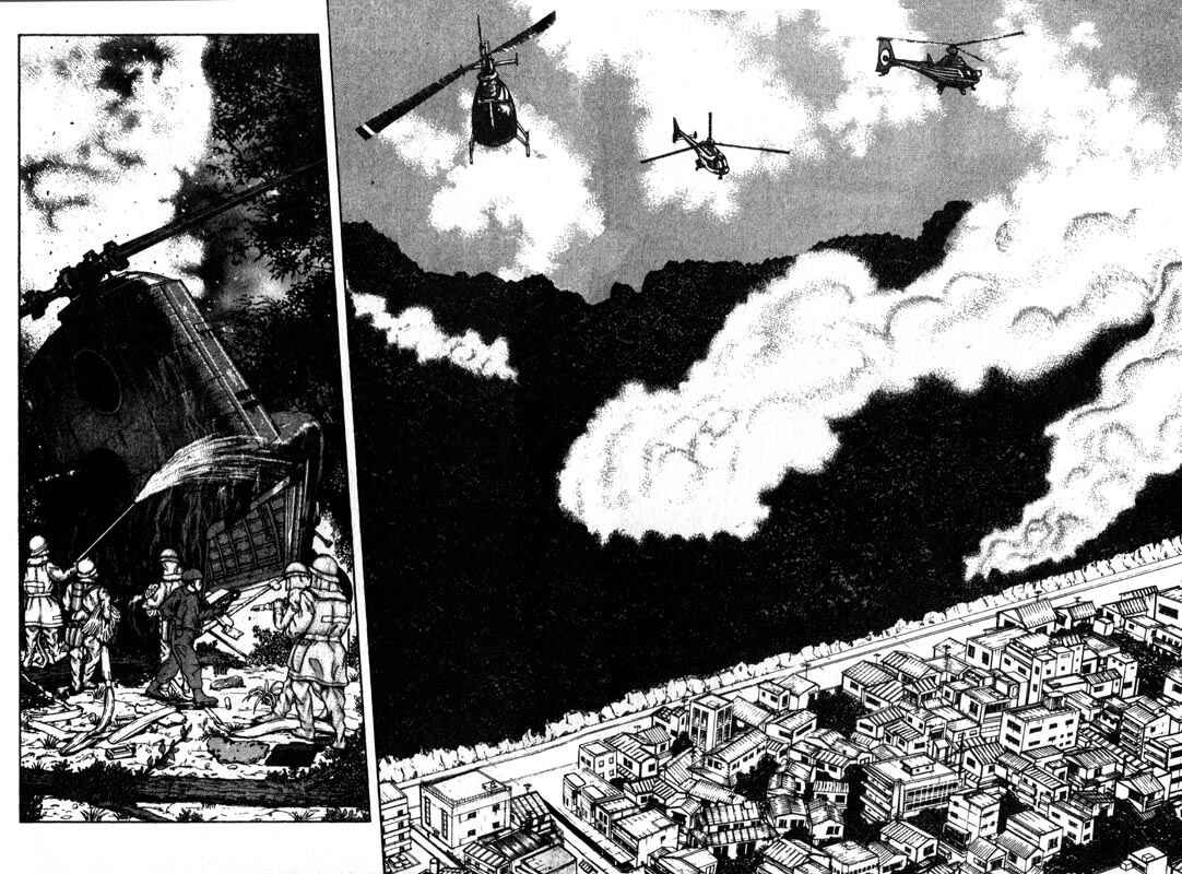 Page 14 Chapter 25 Inugami